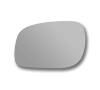 Less4spares Wing Mirror Glass Left Compatible with Land Rover Freelander 1997-2006 STICK-ON Passenger Near Side Convex