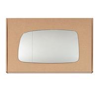 Less4spares Wing Mirror Glass Left Compatible with Mitsubishi Lancer 2003-2007 STICK-ON Passenger Near Side with Blind Spot
