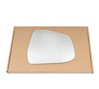 Less4spares Wing Mirror Glass Right Compatible with Ford Focus 2008-2018 STICK-ON Driver Off Side with Blind Spot