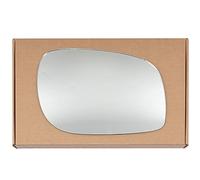 Less4spares Wing Mirror Glass Right Compatible with Land Rover Freelander 1997-2006 STICK-ON Driver Off Side Convex