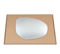 Less4spares Wing Mirror Glass Right Compatible with Mazda 2 2007-2014 STICK-ON Driver Off Side with Blind Spot