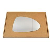 Less4spares Wing Mirror Glass Right Compatible with Vauxhall Corsa 2014-2020 STICK-ON Driver Off Side with Blind Spot
