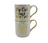 Lesser & Pavey Gold Edition My Cat Isnt Spoilt Stacking Mugs 300ml Fine China for Hot & Cold Drinks | Durable Tea Mugs for Home & Office | Easy-to-Hold Coffee Mugs for Beverages & Daily Use