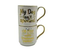 Lesser & Pavey Gold Edition My Dog Isnt Spoilt Stacking Mugs 300ml Fine China for Hot & Cold Drinks | Durable Tea Mugs for Home & Office | Easy-to-Hold Coffee Mugs for Beverages & Daily Use