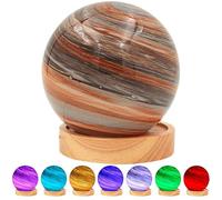 Lesser & Pavey LED Cosmic Planet Lamp Brown 12cm | USB Powered LED Night Light | Touch-Control Bedside Table Lamp | Soft Glow Desk & Bedroom Lighting | Kids & Adults Ambient Lamp