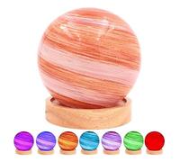 Lesser & Pavey LED Cosmic Planet Lamp Pink & Brown | USB Powered LED Night Light | Touch-Control Bedside Table Lamp | Soft Glow Desk & Bedroom Lighting | Kids & Adults Ambient Lamp