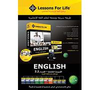 Lessons For Life - ENGLISH for Arabic Speakers