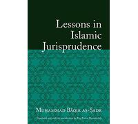 Lessons in Islamic Jurisprudence