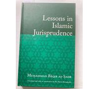 Lessons in Islamic Jurisprudence