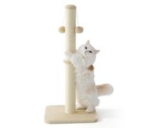 Lesure Cat Scratching Post Indoor - 40x40x86cm Tall Sisal Scratch Post with Hanging Toy Ball, Large Scratching Posts for Indoor Adult Cats with Stable Base, Beige