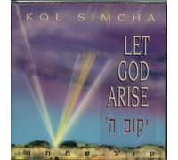 Let God Arise