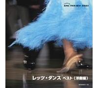 Let S Dance Best - Let S Dance Best [Import]