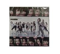 冒険者たちよ/let’s get started