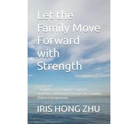Let the Family Move Forward with Strength--A Guide to Tax Planning, Corporate Structures, and Legacy Strategies for Canadian Chinese Entrepreneurs: 《让家族稳稳向前》--加拿大华人企业家的税务规划、公司结构与传承指南 翻译成中文标题