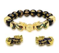 LETAJOY Feng Shui Wealth and Luck Bracelet,Pixiu Black Obsidian Buddha Beads Money Elastic Bracelet for Women Men Jewelry, 19'', Crystal, no gemstone