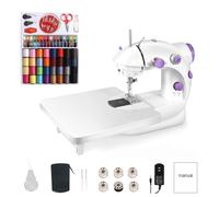 LetCart 202A small sewing machine with extension plate, electric mini sewing machine for domestic use, 99-piece set (purple)