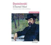 L'Eternel Mari: A36097 (Folio (Gallimard))