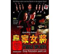 Lethal Lady (FSK 16 Jahre) DVD