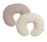 lethooly Nursing Pillow Cover,Muslin Cotton,Removable Cover for Breastfeeding Pillows, 2-Pack Pillow Covers, Ultra-Soft Baby Nursing Pillow, Fits Newborn Feeding Pillow 22.5IN*18IN (Sand), FHFHR-3D
