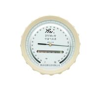 LeTkingok DYM3 Aneroid Barometer, High Precision Digital Barometer for Mining, Meteorology, Aviation, Industry and Scientific Use