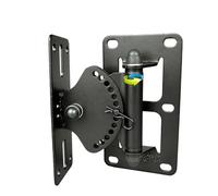 LeTkingok Extended Telescopic Speaker Wall Mount, Adjustable Universal Wall Bracket, One-Piece Molding Strong Load-Bearing (Vertical)