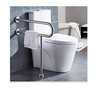 LETREM Free Standing Toilet Grab Bars with Legs, Multifunctional U-shaped Towel Bar Grab Bar,Wall Mounted Brushed Stainless Steel Shower Handrail,Bathroom Safety Non-sl