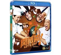 Let's Eat (2016) [Blu-ray] [Import italien]
