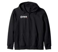 "Let's Eat Kimchi" Funny Korean Food Hangul Zip Hoodie