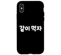 "Let's Eat Together" Cute Funny Korean Word Hangul Case for iPhone X/XS