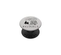 Lets Go Camping Japanese Style Writing Cute RV Motorhome PopSockets Adhesive PopGrip