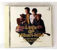 Let's Go Hibari-hills