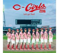 Let's go! Red!(DVD付)