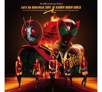 LETS GO RIDERKICK 2011(CD+DVD)