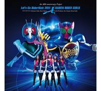 LETS GO RIDERKICK 2011(CD only)