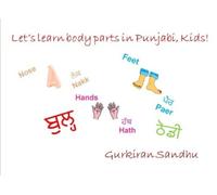 Let's learn body parts in Punjabi, Kids! (Let’s learn Punjabi, Kids!)