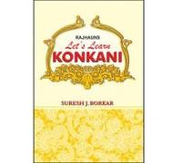 Lets Learn Konkani