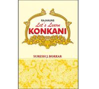 Lets Learn Konkani
