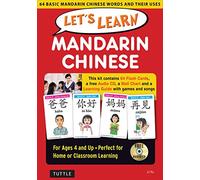 Let's Learn Mandarin Chinese Kit: 64 Basic Mandarin Chinese Words and Their Uses-For Children Ages 4 and Up: 64 Basic Mandarin Chinese Words and Their ... Games & Songs, Learning Guide and Wall Chart)