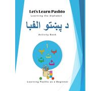 Let's Learn Pashto: Learning the Alphabet