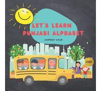 Let's Learn Punjabi Alphabets