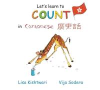 Let's learn to count: in CANTONESE!