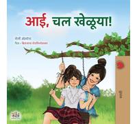 Let's play, Mom! (Marathi children's book)