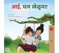 Let's play, Mom! (Marathi children's book)