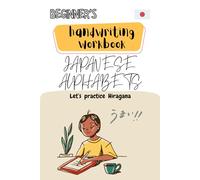 Let's practice Hiragana: Handwriting workbook