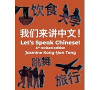 Let's Speak Chinese!