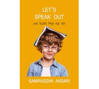 Let's Speak Out: এখন ইংরেজি শিখুন ঘরে বসে