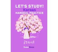 Let's Study! Korean Hangeul Practice Workbook | Korean for Beginners |: Learn Korean Workbook
