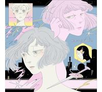 Minori Yoshikawa - Let's Talk About Dreams/Ghosts Online [7" VINYL]