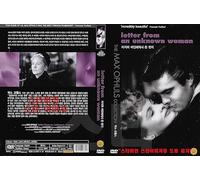 Letter from an Unknown Woman (1948) by Max Ophüls / NEW DVD - NTSC, All Region (Registered Airmail) only STARVISION