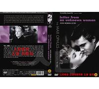 Letter from an Unknown Woman (1948) Eng,Fr,Es Sub by Max Ophüls / REMASTER NEW DVD - NTSC, All Region (Registered Airmail)